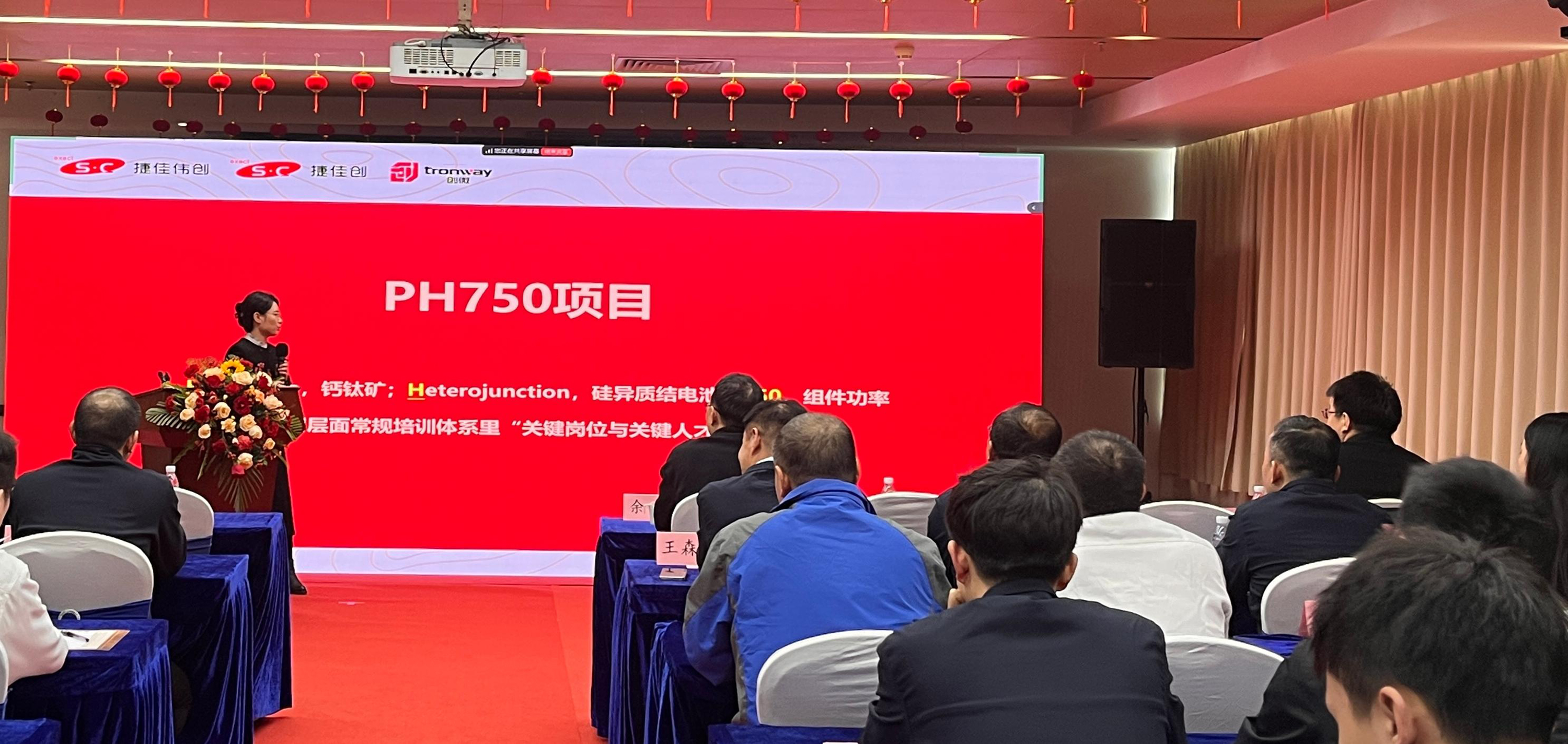 2024澳门原材料1688