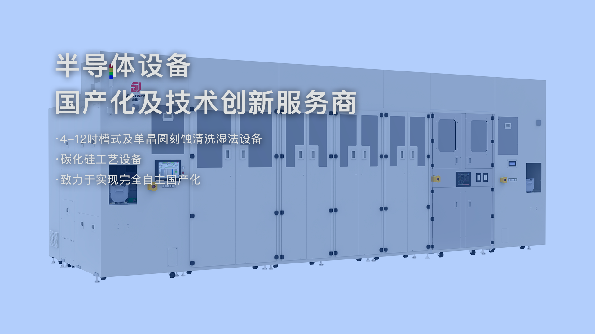 2024澳门原材料1688