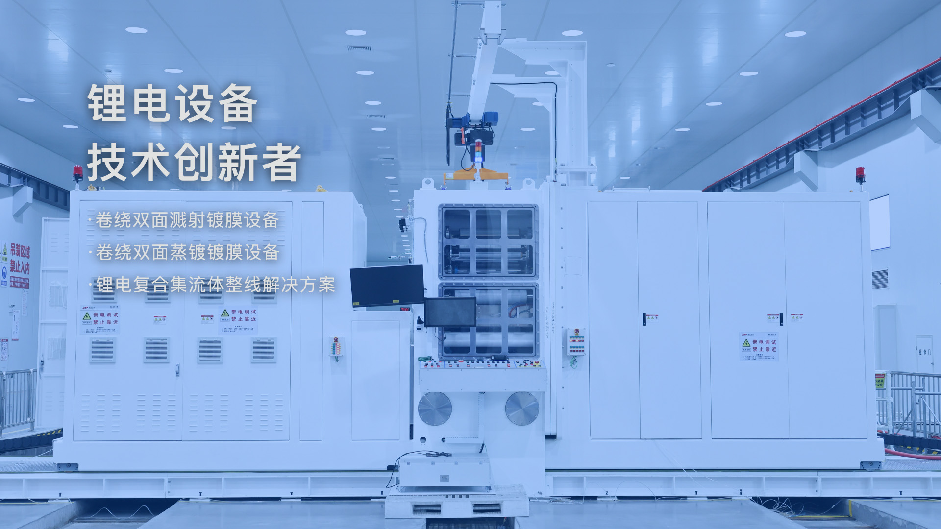 2024澳门原材料1688