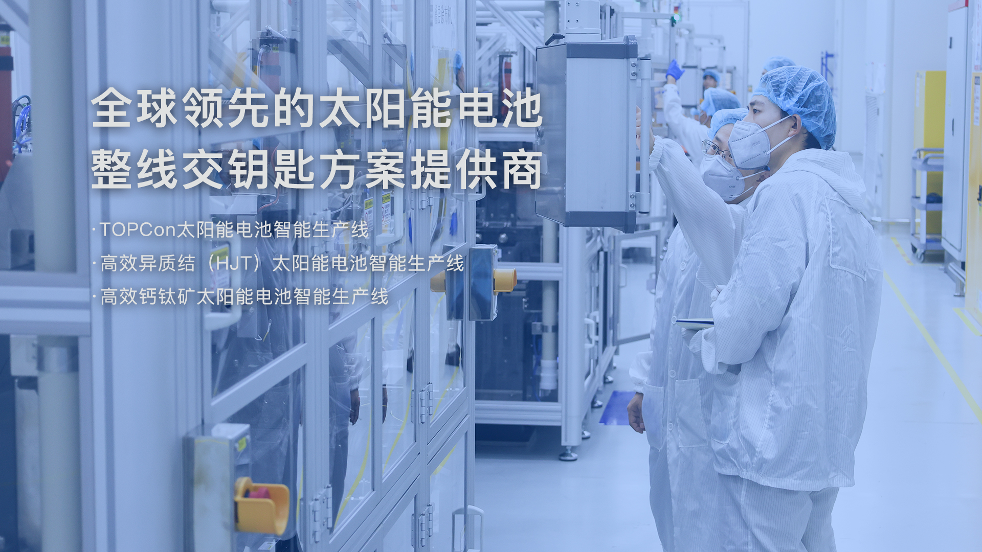 2024澳门原材料1688