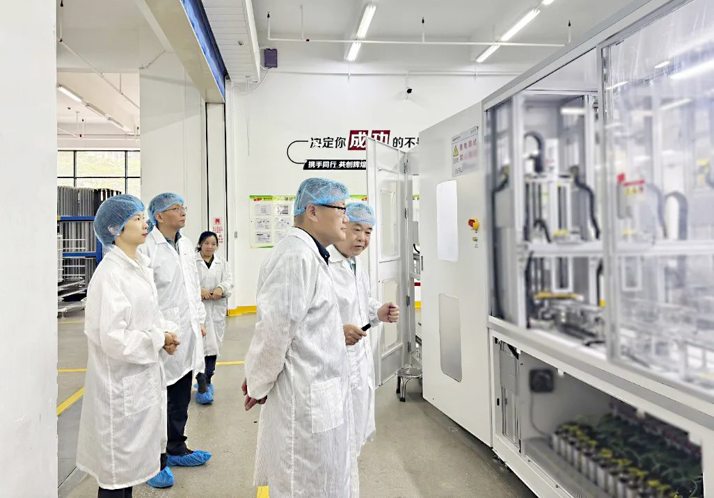2024澳门原材料1688