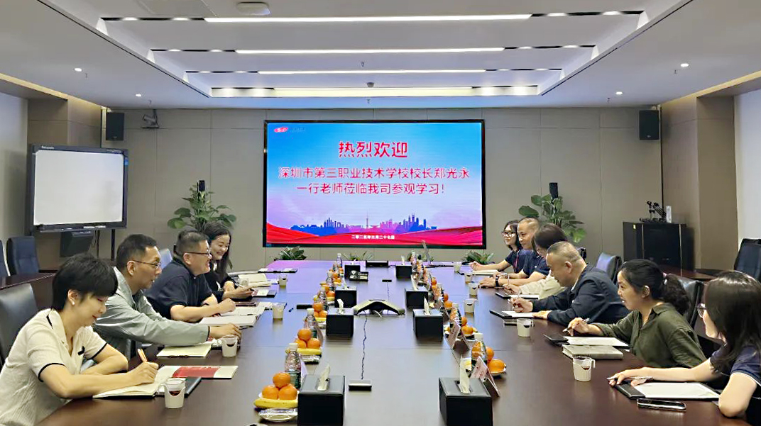 2024澳门原材料1688