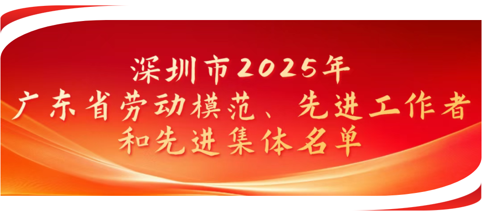2024澳门原材料1688