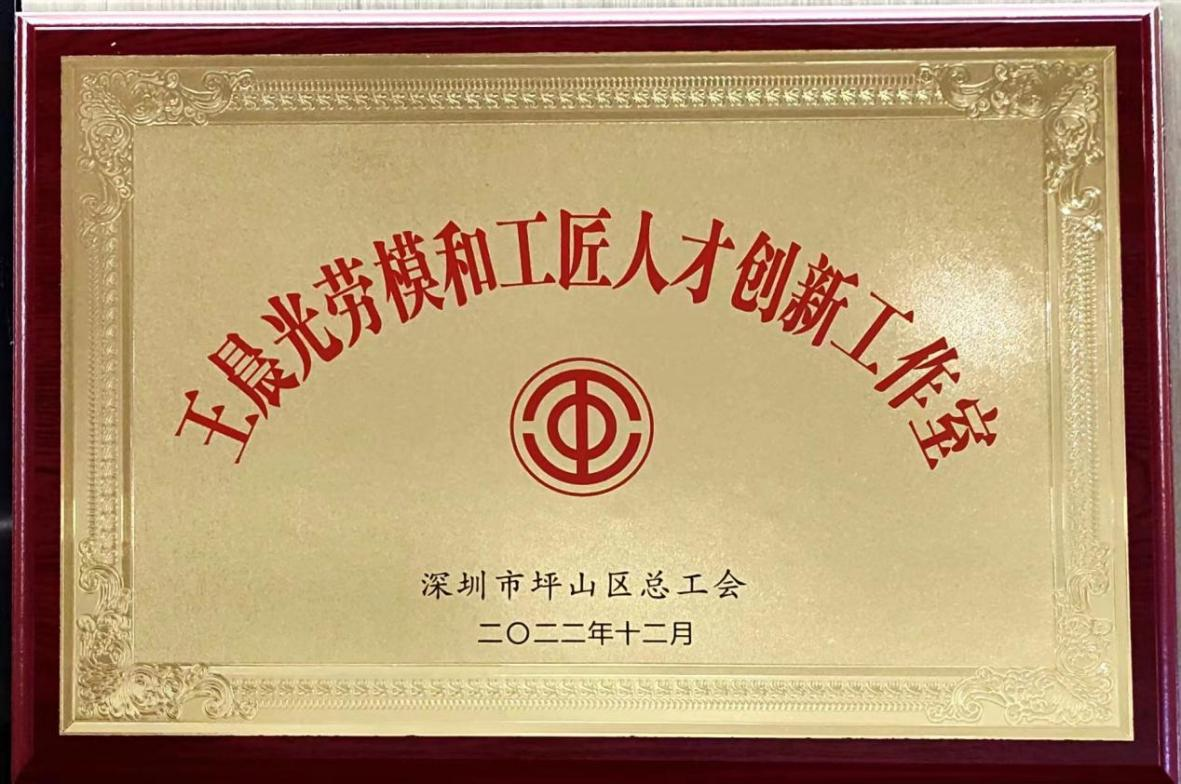 2024澳门原材料1688