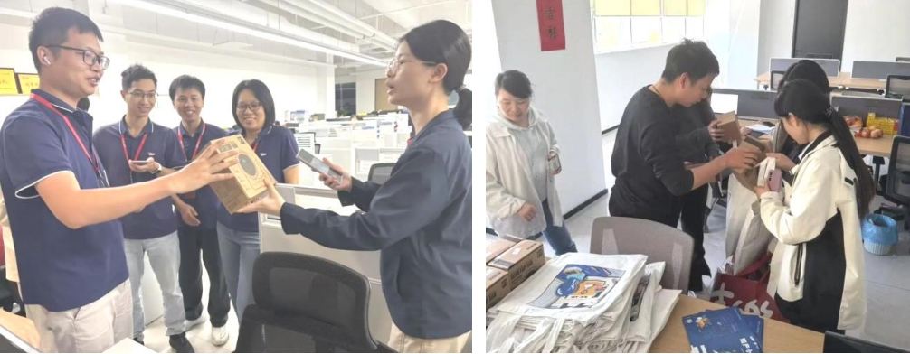 2024澳门原材料1688