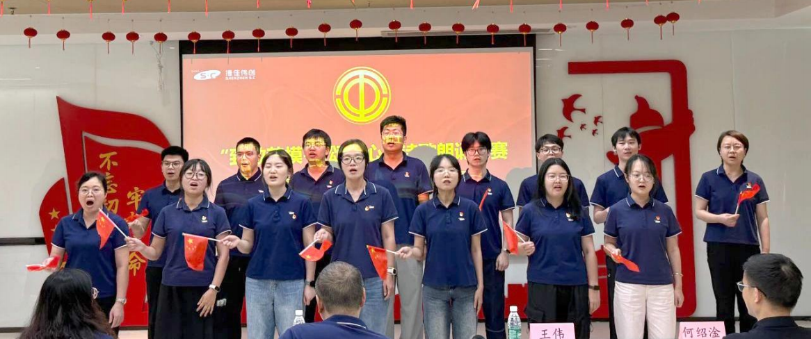 2024澳门原材料1688