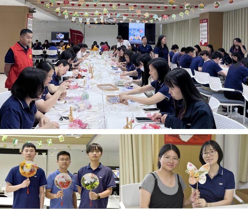 2024澳门原材料1688