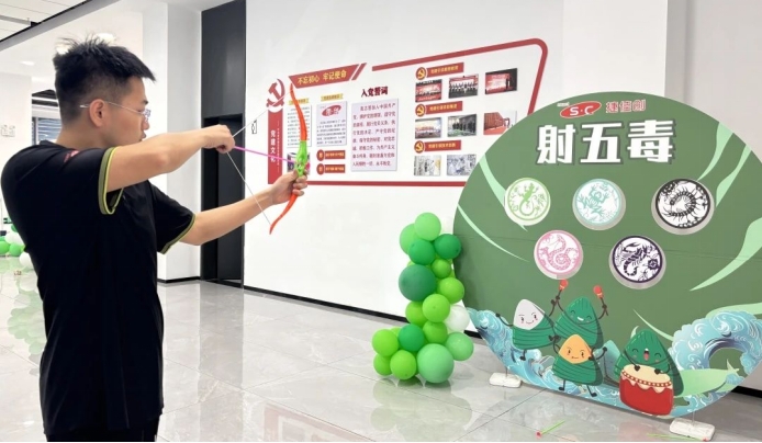 2024澳门原材料1688