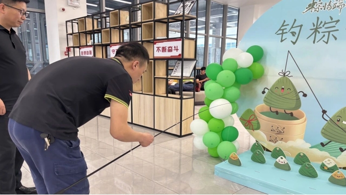 2024澳门原材料1688