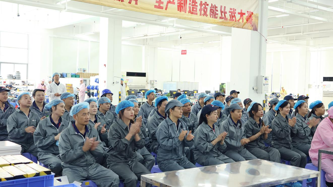 2024澳门原材料1688