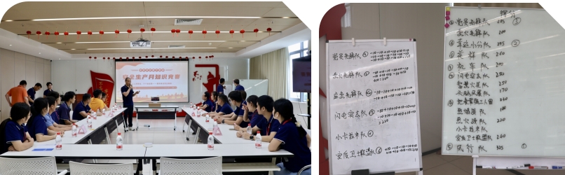 2024澳门原材料1688