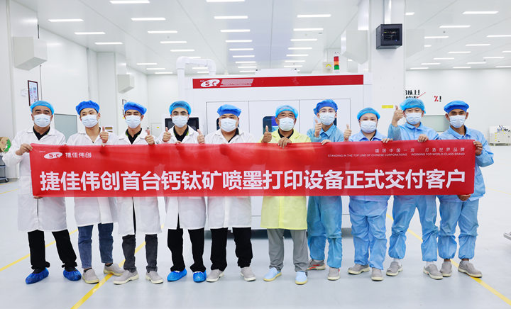 2024澳门原材料1688