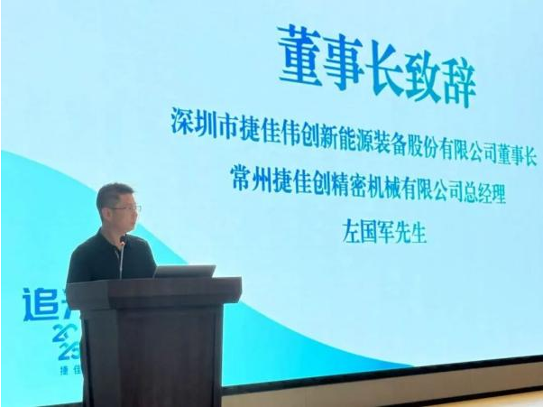 2024澳门原材料1688
