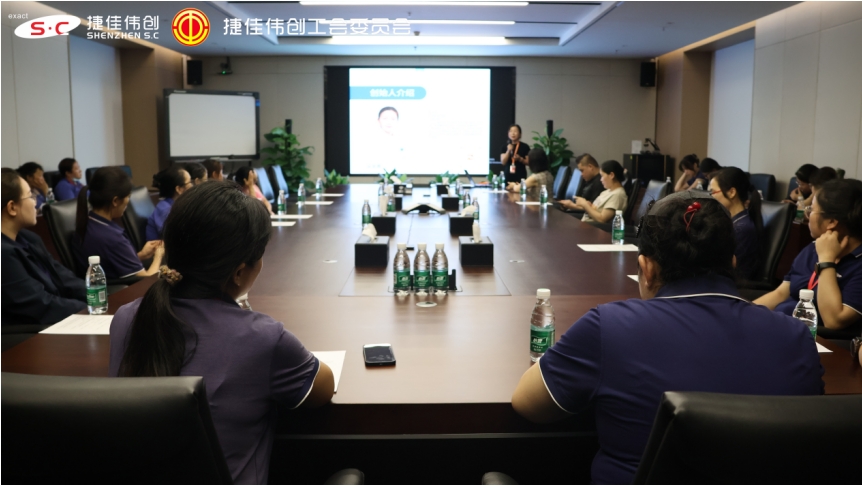 2024澳门原材料1688