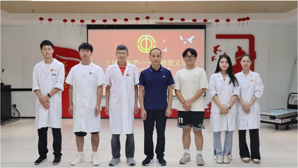 2024澳门原材料1688