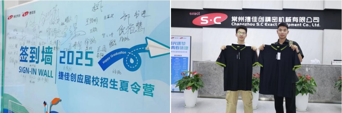 2024澳门原材料1688