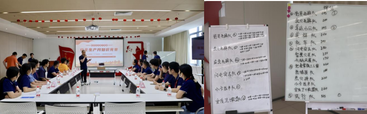 2024澳门原材料1688