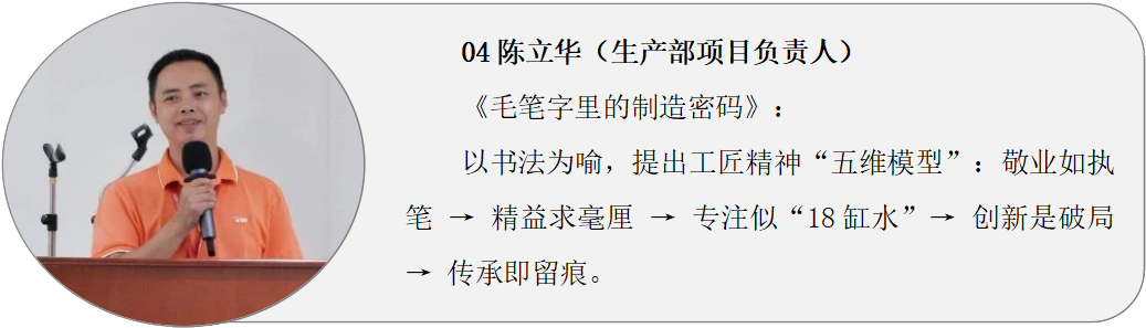 2024澳门原材料1688
