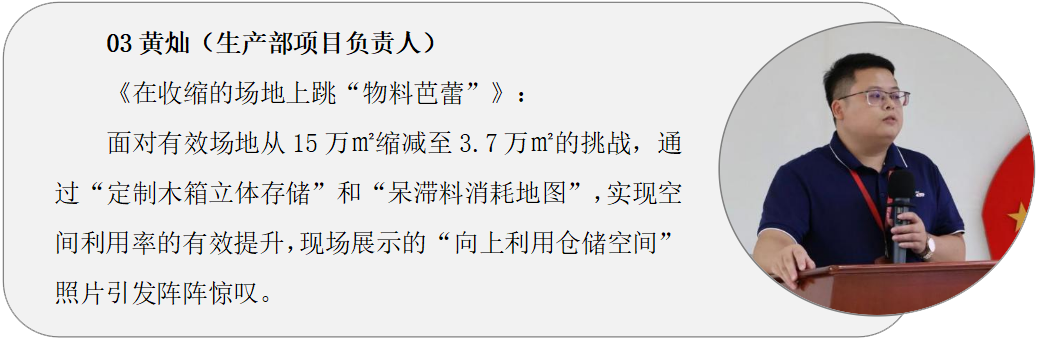 2024澳门原材料1688