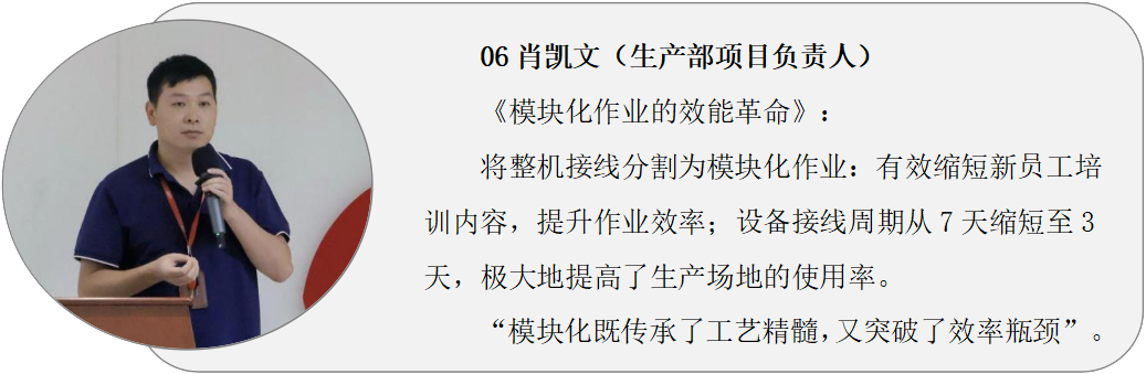 2024澳门原材料1688