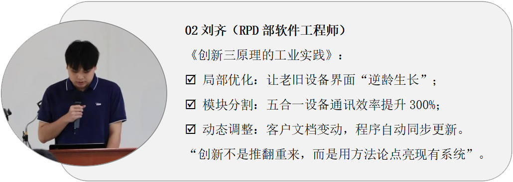 2024澳门原材料1688