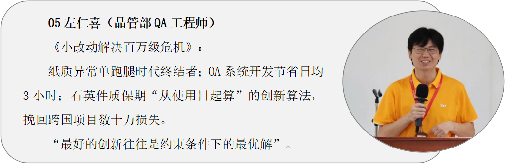2024澳门原材料1688