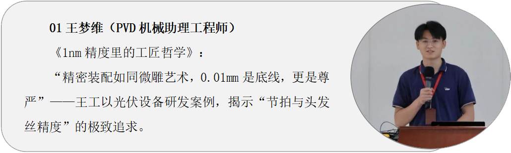 2024澳门原材料1688