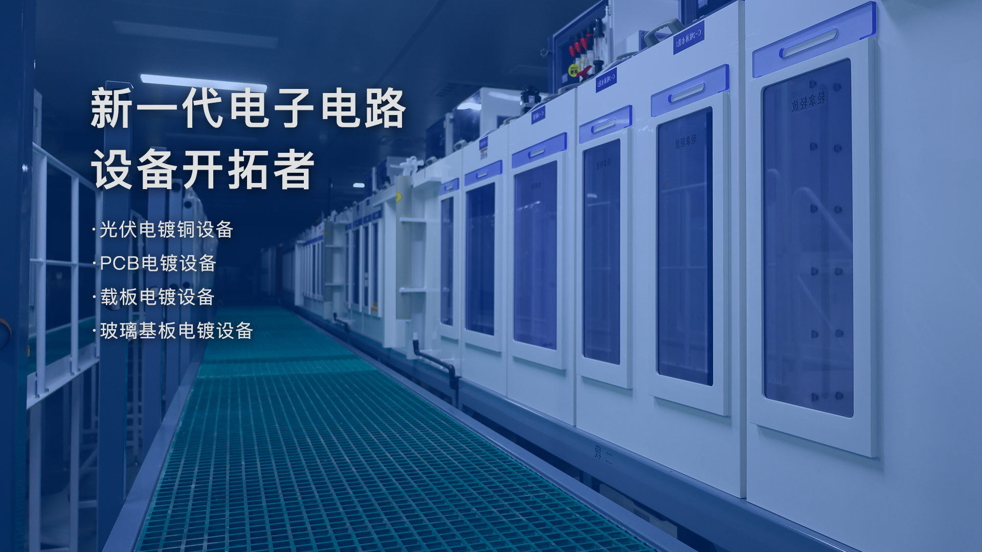 2024澳门原材料1688
