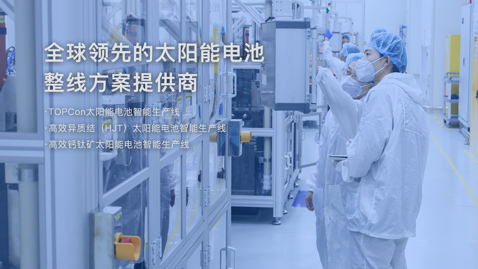 2024澳门原材料1688