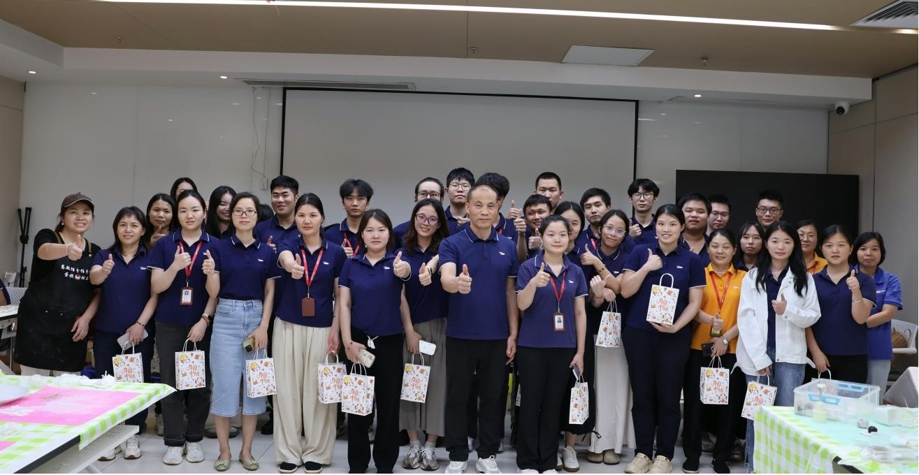 2024澳门原材料1688