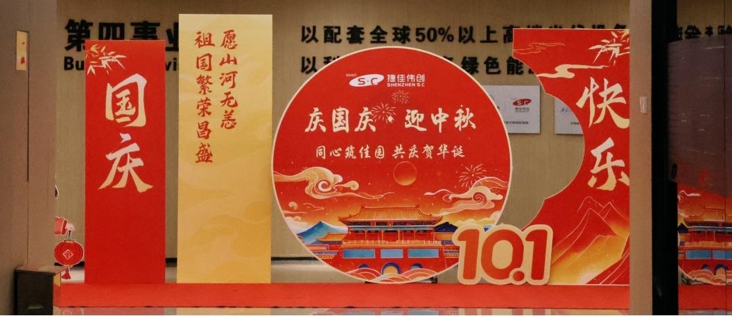 2024澳门原材料1688