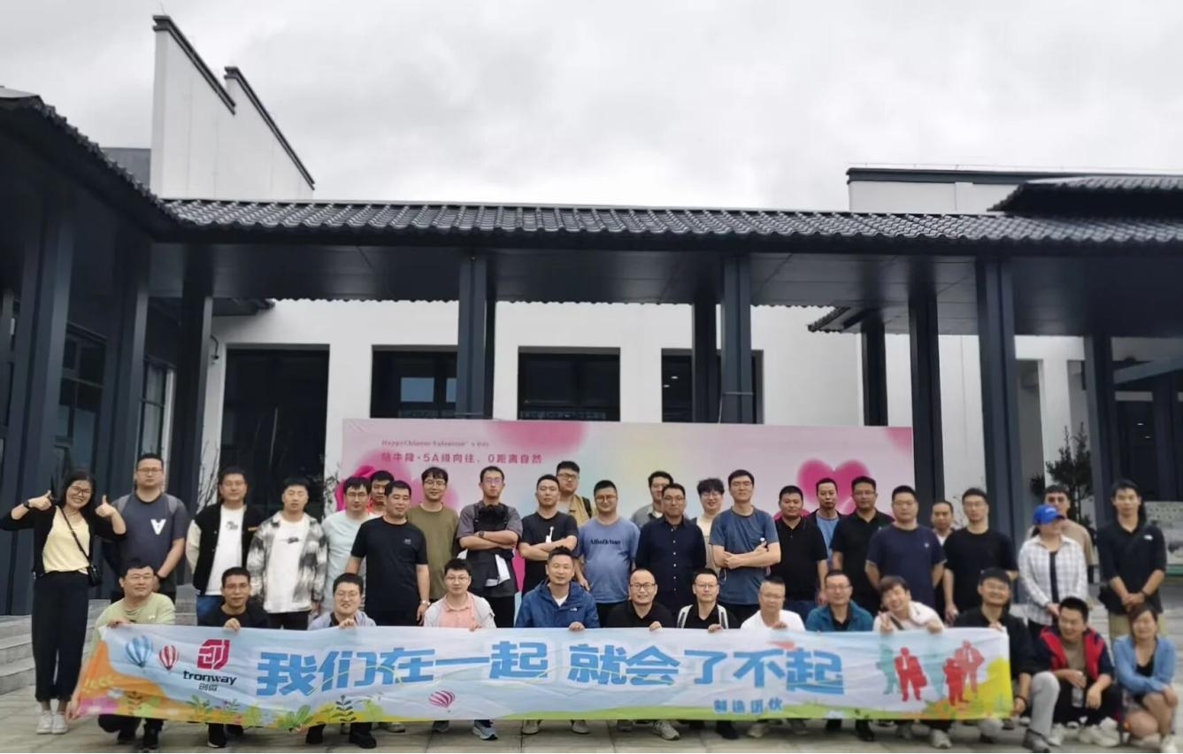 2024澳门原材料1688