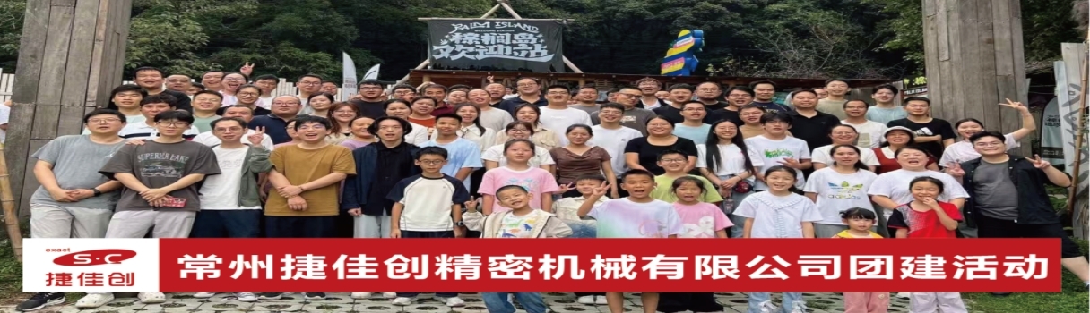 2024澳门原材料1688