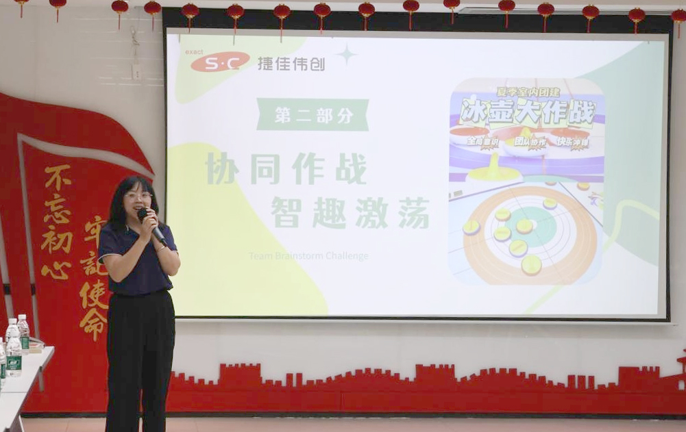 2024澳门原材料1688